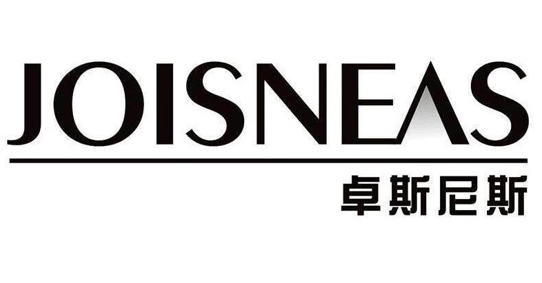 卓斯尼斯（JOISNEAS）