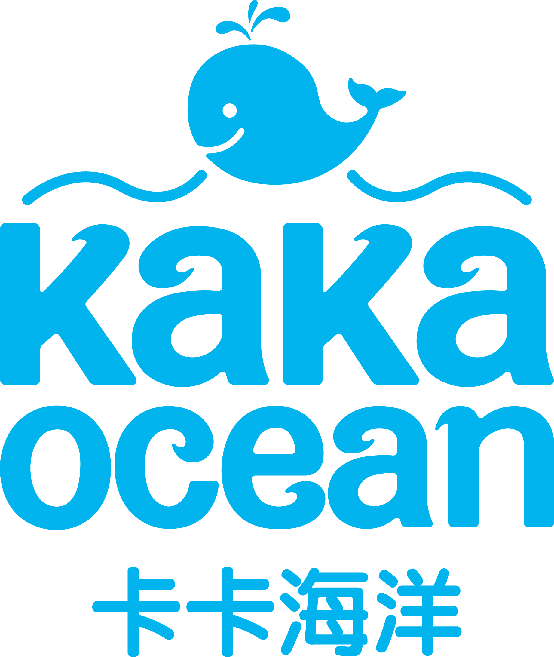 卡卡海洋（KaKa ocean）