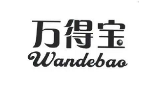 万得宝（Wandebao）
