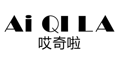 哎奇啦（AIQILA）