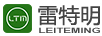 雷特明（LEITEMING）