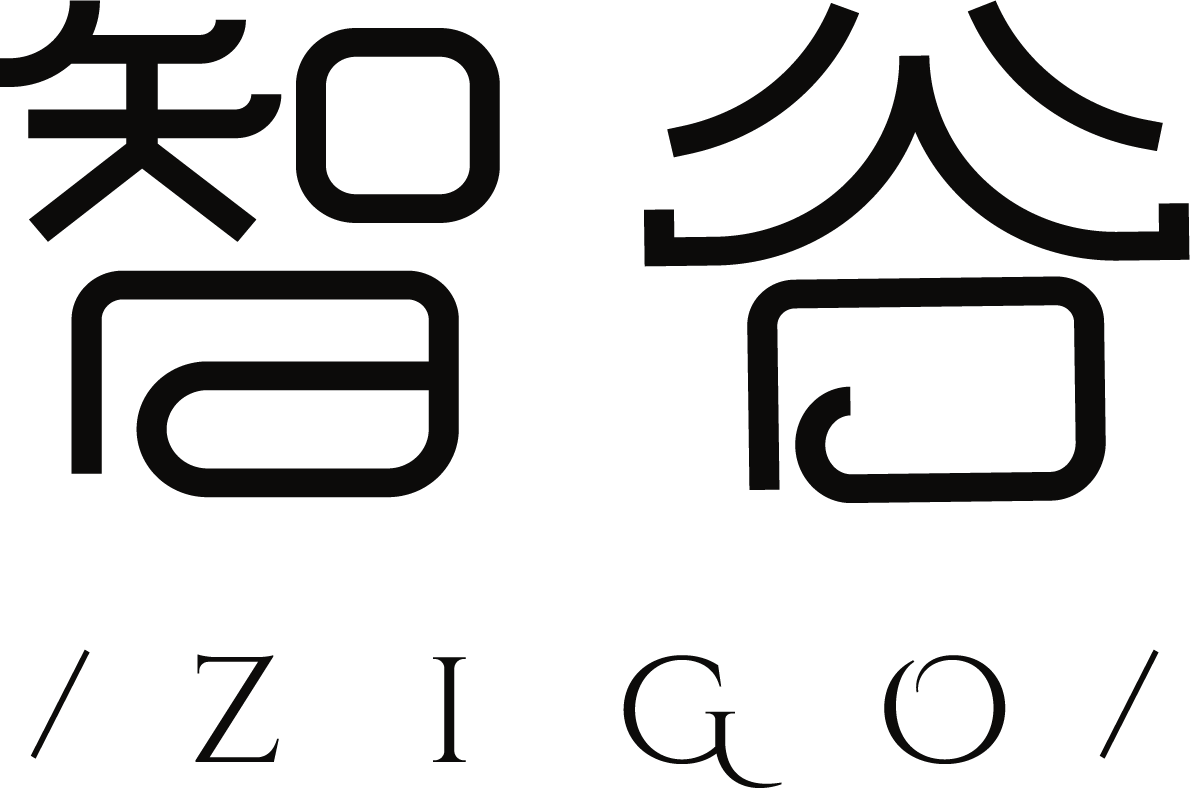 智谷（zigo）