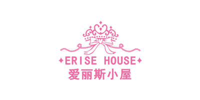 爱丽斯小屋（ERISE HOUSE）