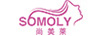 尚美莱（SOMOLY）