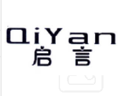 启言（QiYan）