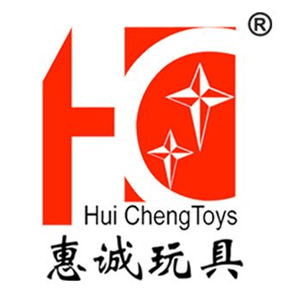 惠诚玩具（Hui Cheng Toys）