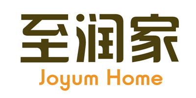 至润家（Joyum Home）