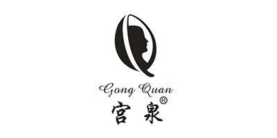 宫泉（GONGQUAN）