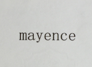 mayence