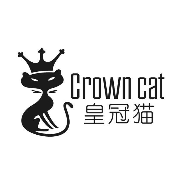 皇冠猫（CROWN CAT）