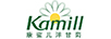 康蜜儿（Kamill）