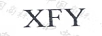 XFY