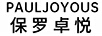 保罗卓悦（PAULJOYOUS）