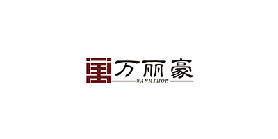 萬万丽豪（WANRIHOR）