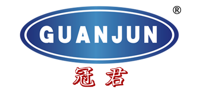 冠君（GUANJUN）