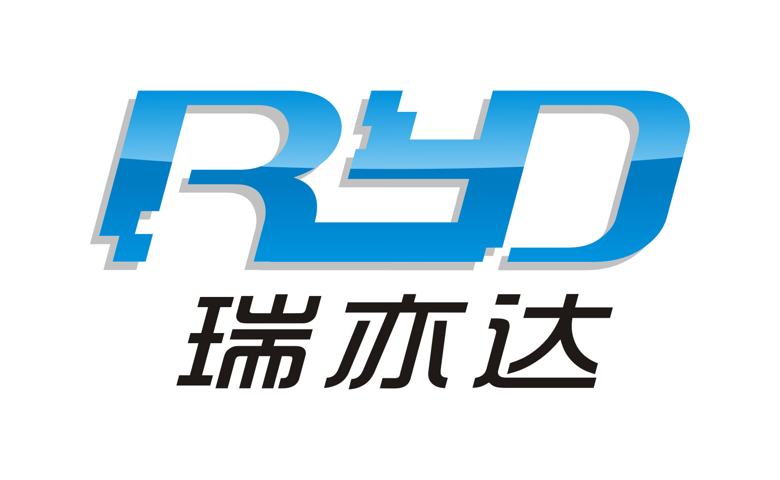 瑞亦达（RYD）