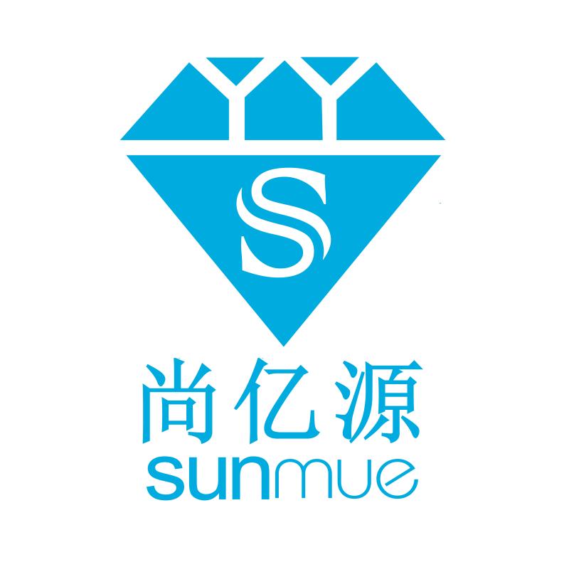 尚亿源（sunmue）