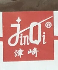 津崎（JinQi）