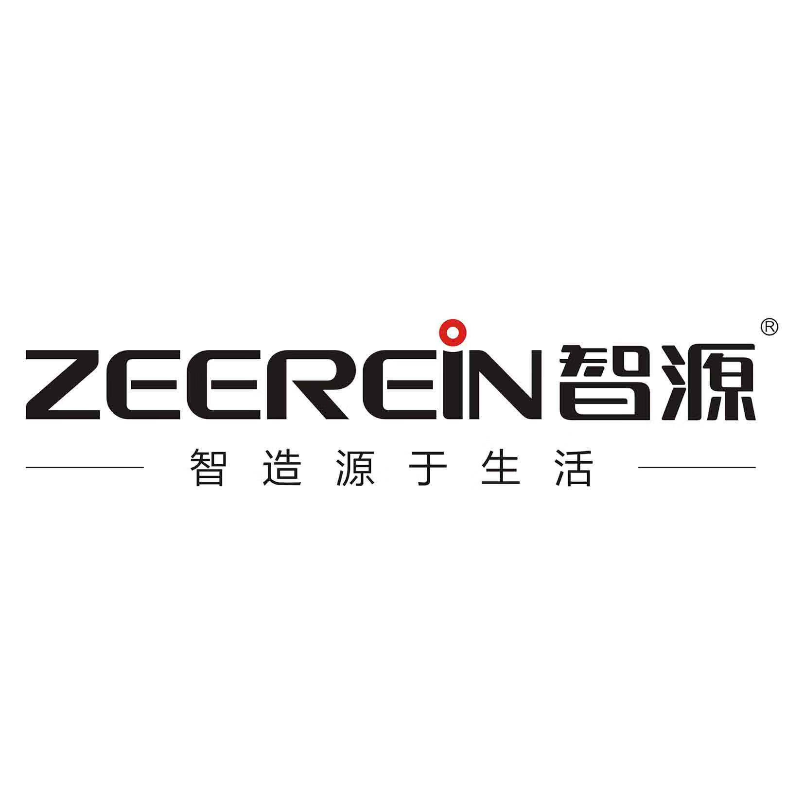 智源（ZEEREIN）