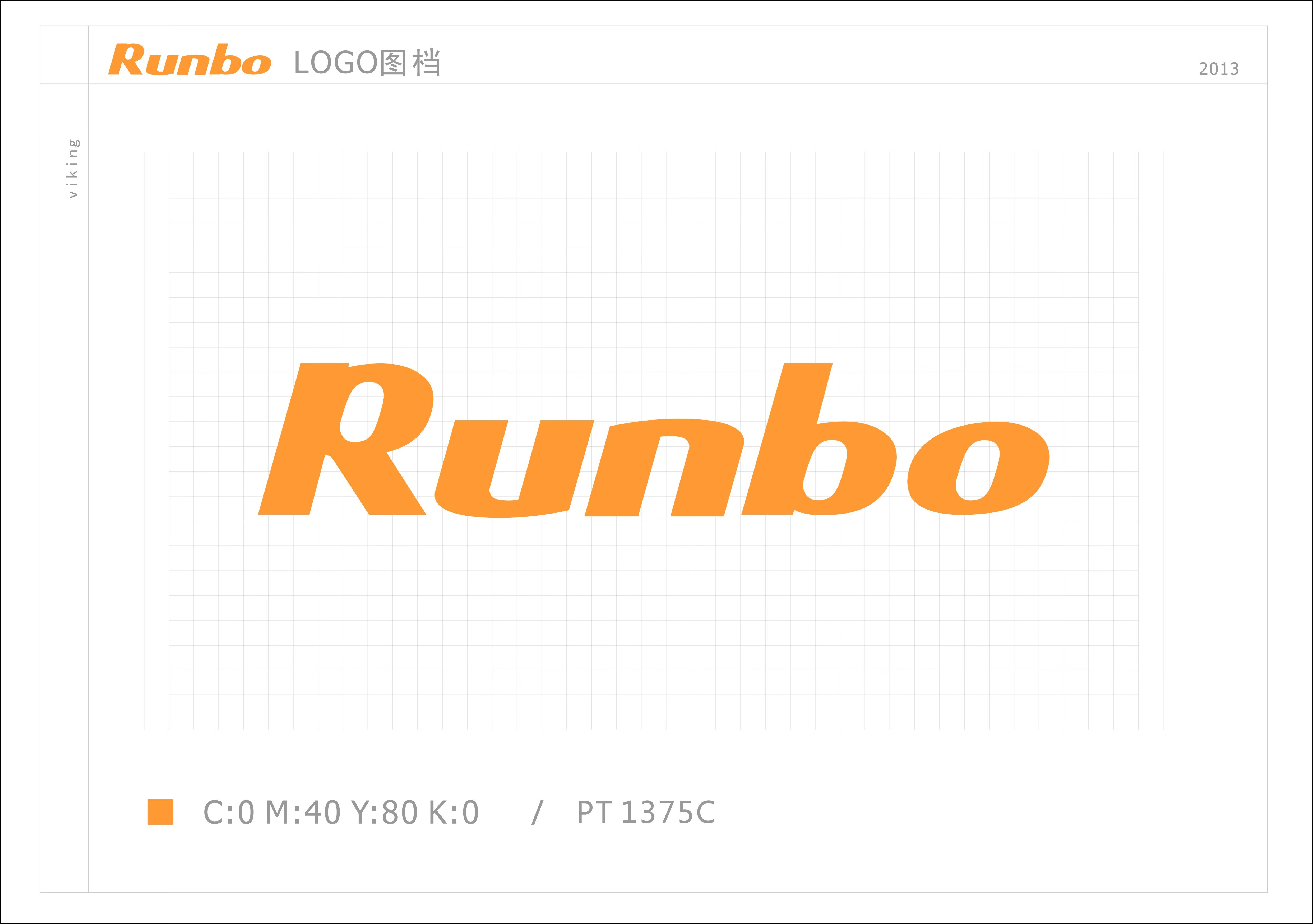 Runbo