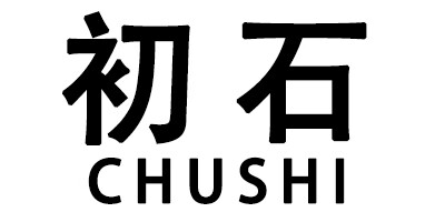 初石（CHUSHI）