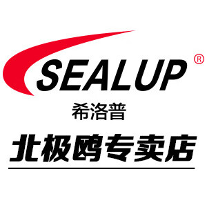 希洛普北极鸥专卖店