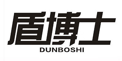 盾博士（DUNBOSHI）