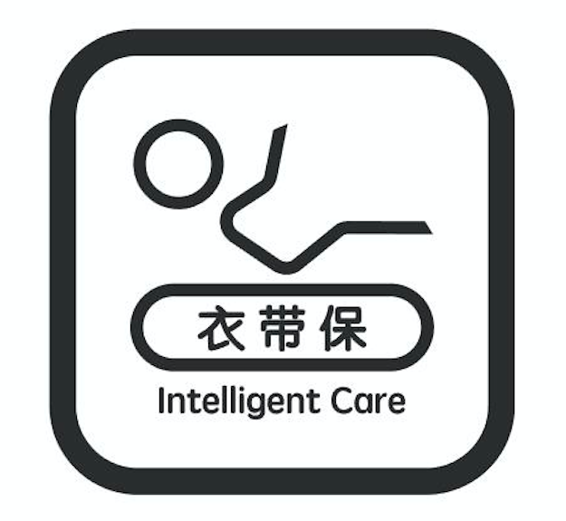 衣带保（intelligent care for seniors）