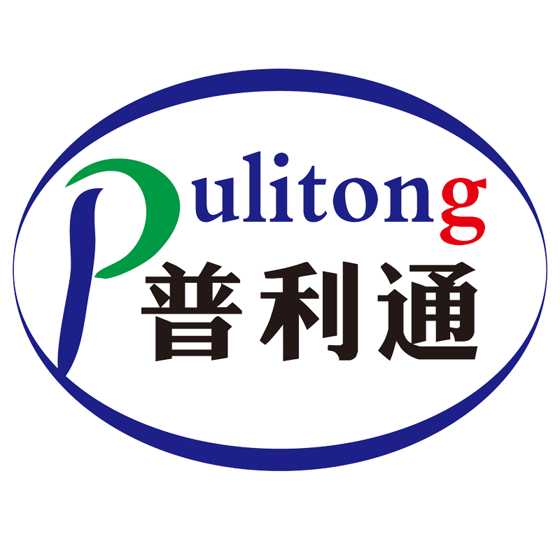 普利通（Pulitong）