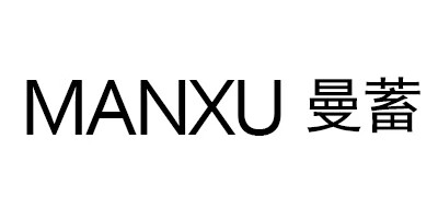 曼蓄（MANXU）