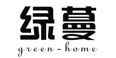 绿蔓（green home）