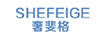 奢斐格（SHEFEIGE）