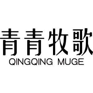 牧己官方旗舰店