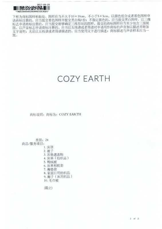 COZY EARTH