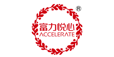 富力悦心（ACCELERATE）