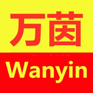 万茵官方旗舰店