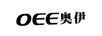 奥伊（OEE）