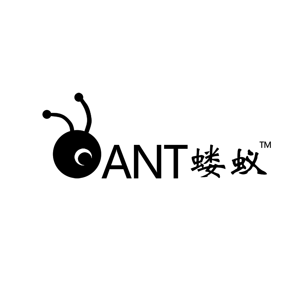 蝼蚁