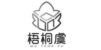 梧桐虞（wu  Tong  yu）