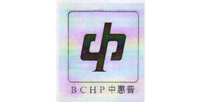 中惠普（BCHP）
