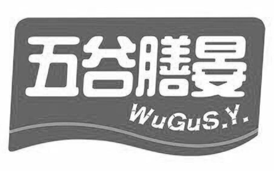 五谷膳晏（WUGUS.Y.）