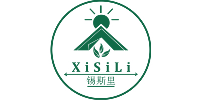 锡斯里（XiSiLi）