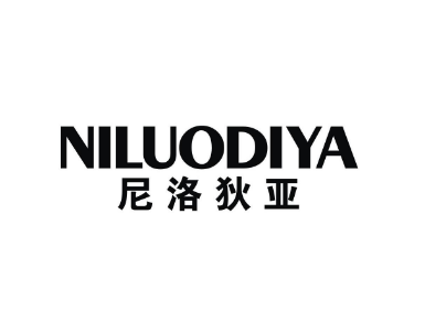 尼洛狄亚（NILUODIYA）