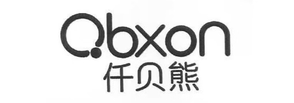 仟贝熊 QBXON