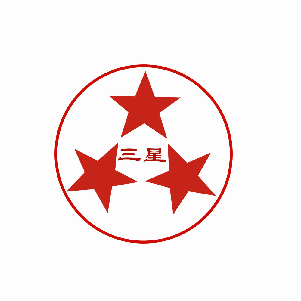 三星