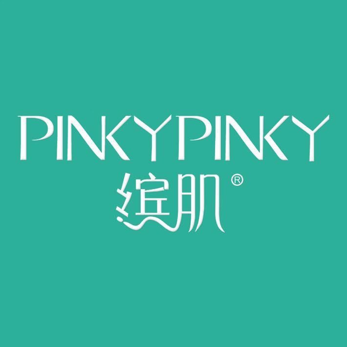 缤肌（Pinkypinky）