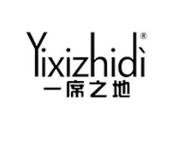 一席之地（Yixizhidi）