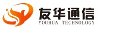 友华通信