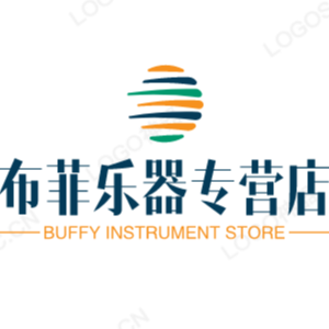 布菲乐器专营店