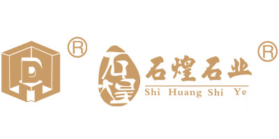 石煌石业（ShiHuangshiYe）